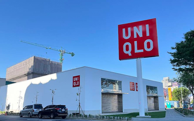 uniqlo